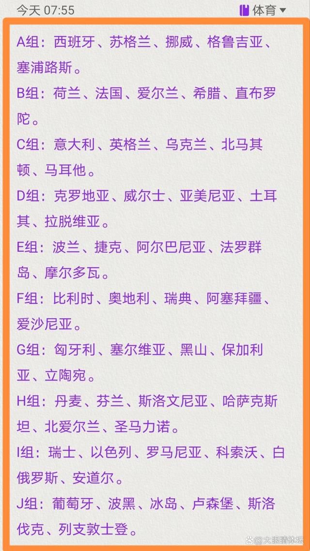 据《米兰体育报》报道称，米兰中场波贝加要伤缺至少两个月，而奥卡福也要伤缺至少一个半月。